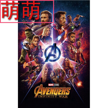 东北伊利诺伊大学文凭毕业证怎么购买