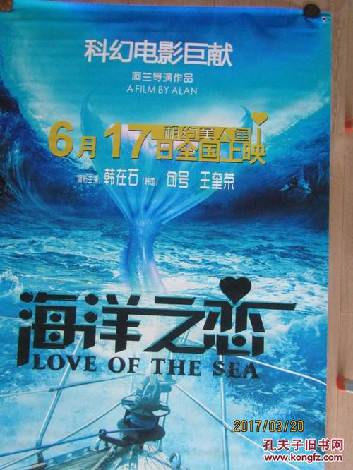 格拉斯哥卡利多尼安大学设计学位证