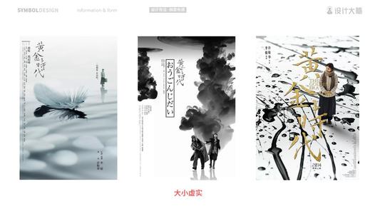 高中拿不了毕业证会怎么样
